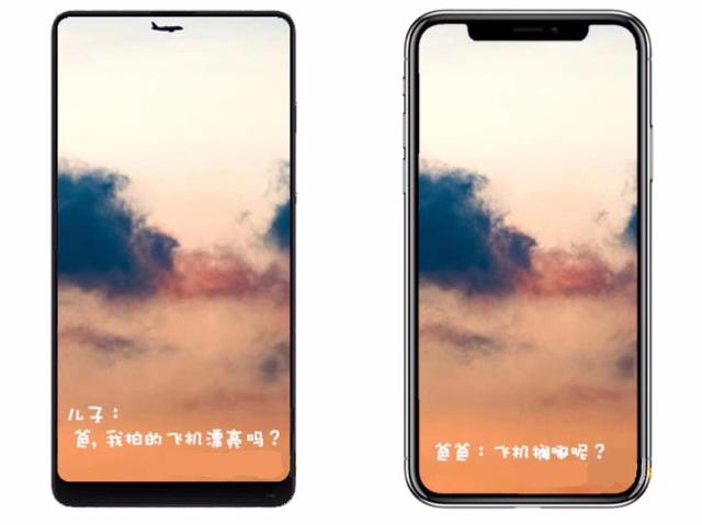 iPhoneX的上帝视角或将成王者荣耀游戏中的最大BUG！ 掀起 土豪 视野 手把 小伙伴 金币 成王 荣耀游戏 上帝 王者荣耀 新闻资讯  第4张