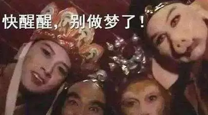 王者荣耀铂金段位有多坑 单排上分你绝对遇到过这些奇葩！ 魔鬼 人头 投降 会玩 不想 连胜 奇葩 王者荣耀 绝对 段位 新闻资讯  第2张