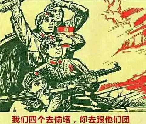 王者荣耀铂金段位有多坑 单排上分你绝对遇到过这些奇葩！ 魔鬼 人头 投降 会玩 不想 连胜 奇葩 王者荣耀 绝对 段位 新闻资讯  第6张