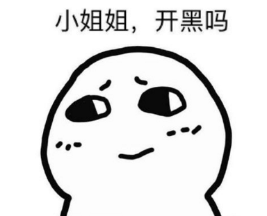 王者荣耀最佳英雄CP推荐 让你这个双十一尽情开黑不孤单！ 奶妈 小伙伴 扁鹊 项羽 峡谷 虞姬 双十一 王者荣耀 孤单 开黑 新闻资讯  第1张