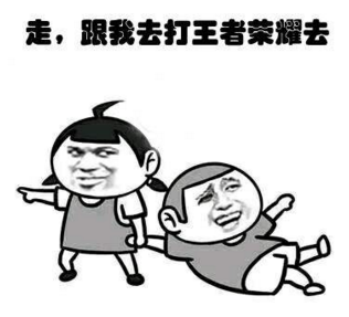 王者荣耀KPL秋季赛第八周前瞻 AG超玩会新体系成最大看点！ 绝对 轮流 比赛 对战 晋级 对决 前瞻 看点 秋季赛 王者荣耀 新闻资讯  第7张