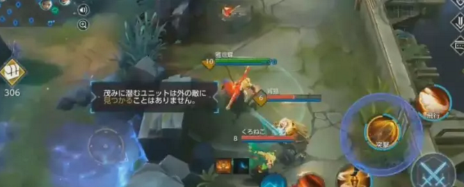 王者荣耀日服孙悟空大招优化 筋斗云成就最强齐天大圣！ 人物 成就 齐天大圣 大圣 齐天 筋斗云 王者荣耀 孙悟空 悟空 日服 新闻资讯  第3张