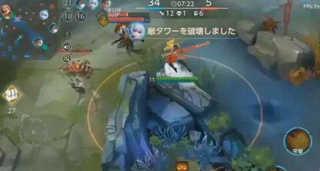 王者荣耀日服孙悟空大招优化 筋斗云成就最强齐天大圣！ 人物 成就 齐天大圣 大圣 齐天 筋斗云 王者荣耀 孙悟空 悟空 日服 新闻资讯  第5张