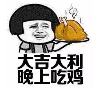 腾讯光荣使命官网入口 如何才能下载到光荣使命客户端？ 行动 一炮 绝壁 吃鸡手游 小伙伴 客户端下载 腾讯 使命 光荣使命 光荣 新闻资讯  第1张