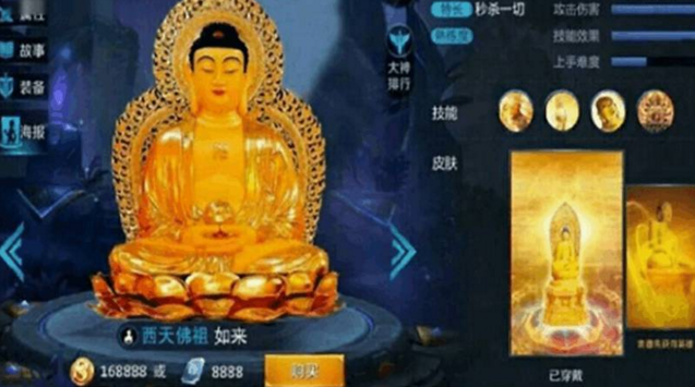 王者荣耀测试服冷宫英雄盘点 最后一个绝对是网友P出来的！ 神话 差不多 庞统 新英雄 艾琳 天美 冷板凳 板凳 绝对 王者荣耀 新闻资讯  第6张
