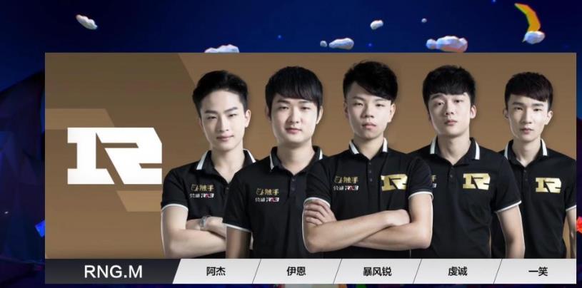 王者荣耀KPL季后赛前瞻：JC决战RNG.M鹿死谁手！ 三朝 弱势 逆转 联盟 上周 对决 比赛 决战 前瞻 王者荣耀 新闻资讯  第4张