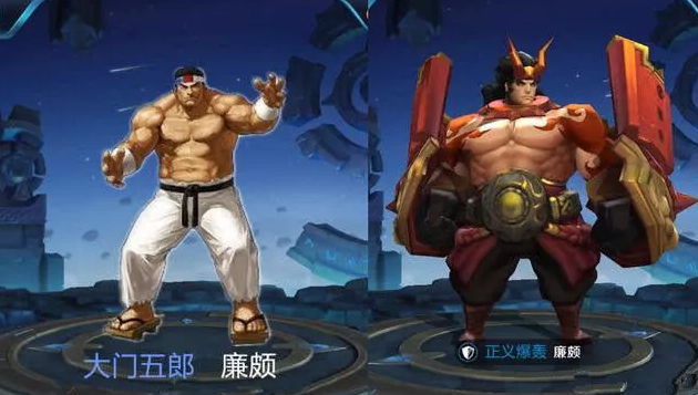 王者荣耀SNK系列皮肤2018年上线预测：李白造型坑爹周瑜最帅！ 老年 年末 嬴政 苏烈 召唤师 大蛇 坑爹 李白 王者荣耀 周瑜 新闻资讯  第6张