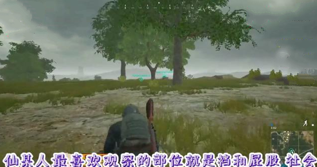 英雄联盟主播纷纷转吃鸡游戏？吃鸡最不可能开外挂的LOL主播盘点！ 欢乐 开挂 开开 iss 粉丝 英雄联盟 联盟 吃鸡游戏 外挂 主播 新闻资讯  第3张