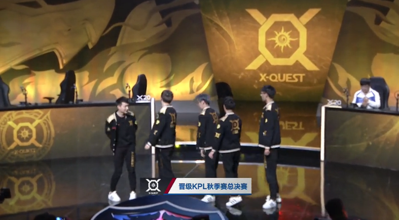 王者荣耀2017KPL秋季赛：XQ战胜eStar首次挺近总决赛！ happy 开局 巨大的 拉开 比赛 战胜 荣耀2 王者荣耀 秋季赛 ar 新闻资讯  第4张
