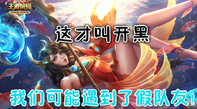 王者荣耀英雄宠物盘点：刘备反差萌东皇太一则是最强杀招！ 小鸡 美人 召唤师 蝴蝶 刘备 王者荣耀 太一 东皇太一 宠物 新闻资讯  第1张