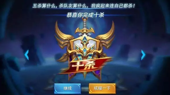 王者荣耀双法师双射手阵容怎么打？打野李元芳carry全场！ 庄周 打野 王者荣耀 法师 ar carry 射手 李元芳 元芳 新闻资讯  第1张