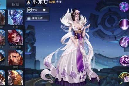 王者荣耀新英雄不再上线历史人物？杨过成最期待的武侠英雄！ 原型 登场 绝对 合作 新英雄 英雄不再 王者荣耀 人物 武侠 杨过 新闻资讯  第3张