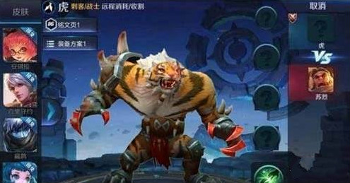 王者荣耀2018新英雄合辑！公孙离上线预测杨玉环重新登场！ 曝光 法师 弈星 明世隐 荣耀2 王者荣耀 杨玉环 公孙离 新英雄 登场 新闻资讯  第5张
