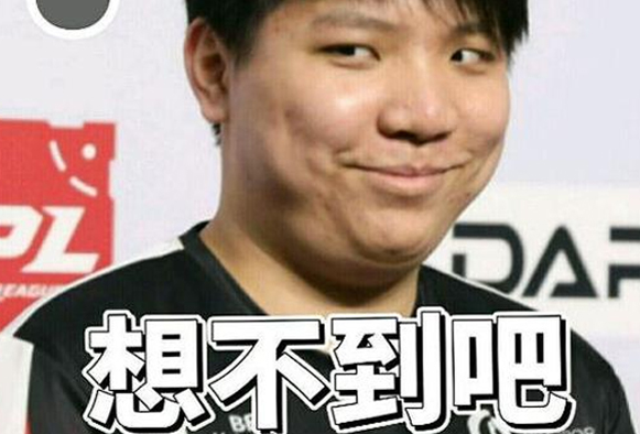 B站成立BLG电竞战队！二次元入侵LPL备战德玛西亚杯！ 哔哩 次元入侵 备战 入侵 绝对 西亚 德玛西亚杯 二次元 次元 电竞 新闻资讯  第2张