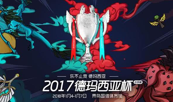 B站成立BLG电竞战队！二次元入侵LPL备战德玛西亚杯！ 哔哩 次元入侵 备战 入侵 绝对 西亚 德玛西亚杯 二次元 次元 电竞 新闻资讯  第4张