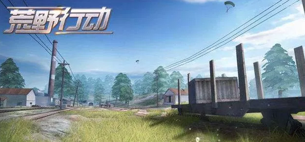 《荒野行动》武装直升机最新资讯！霸气外露可以对地扫射？ 跳伞 霹雳 扫射 最新资讯 荒野 武装 荒野行动 行动 武装直升机 直升机 新闻资讯  第3张