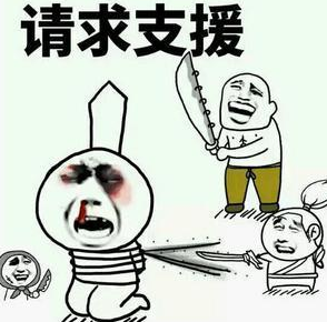 王者荣耀排位如何3BUFF梦幻开局？辅助英雄带什么技能更合适？ 赛场 召唤师 哪吒 3b 打野 王者荣耀 排位 梦幻 辅助 开局 新闻资讯  第1张