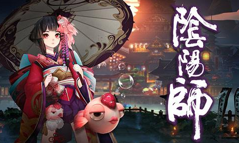 阴阳师跨年活动情报速递！领取奖励随机抽取SSR碎片！ 阴阳寮 对弈 愤怒 情报 副本 2月27 竞猜 石距 阴阳师 达摩 新闻资讯  第1张