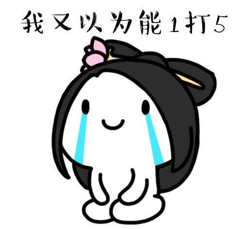 王者荣耀2018元旦最强法师排名：貂蝉稳坐榜首之位女娲跌落神坛！ 爆发 诸葛亮 嬴政 绝对 荣耀2 榜首 王者荣耀 貂蝉 女娲 法师 新闻资讯  第1张