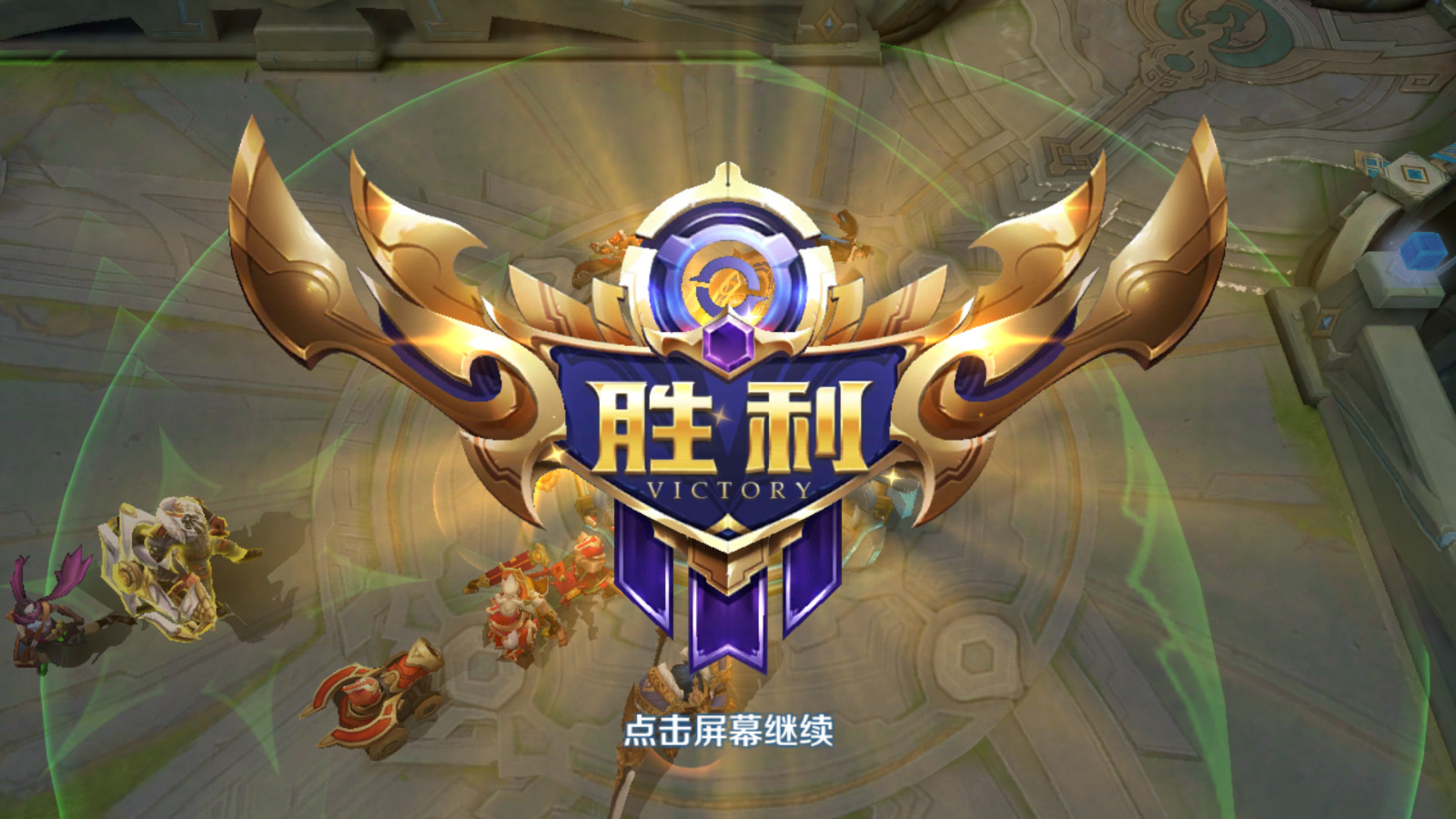 王者荣耀2018年KPL春季预选赛：AS仙阁两战两败秋季赛魔咒重现？ 对战 拿下 比赛 重现 魔咒 荣耀2 秋季赛 王者荣耀 预选赛 新闻资讯  第5张