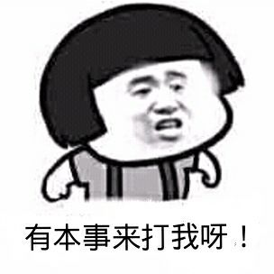 王者荣耀高端局哪些英雄用了绝对输？典韦前期被切死安琪拉全是废招！ 射手 刺客 暴力 黄忠 王者荣耀 低端 安琪 典韦 安琪拉 绝对 新闻资讯  第1张