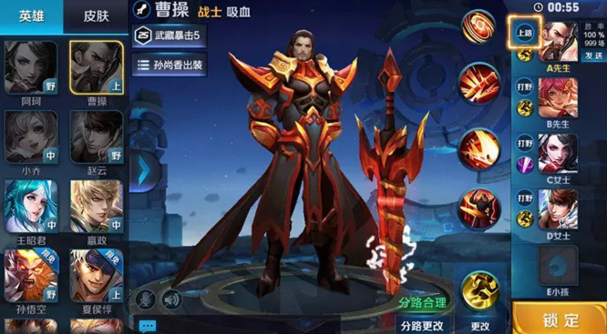 王者荣耀体验服最新更新爆料：萌新神助手分路介绍系统即将开测！ 战士 发育 峡谷 召唤师 最新更新 助手 爆料 王者荣耀体验服 体验服 王者荣耀 新闻资讯  第2张