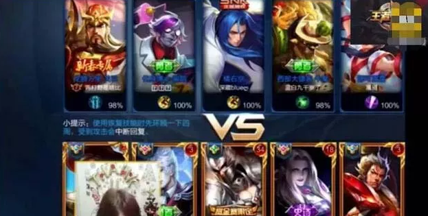 斗鱼两大王者荣耀主播最强撞车！张大仙逆风局掀翻嗨氏！ 大王 露娜 中单 王者荣耀 斗鱼 钟无艳 对决 撞车 嗨氏 主播 新闻资讯  第1张