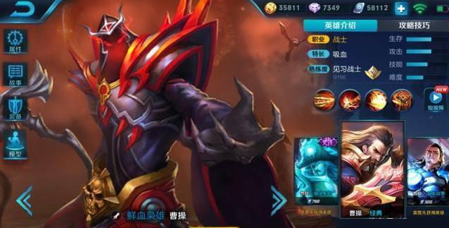 王者荣耀2018年春节即将登场六大皮肤总汇:诸葛亮桃失新造型撞衫李白! 商店 曹操 点券 小伙伴 荣耀2 李白 王者荣耀 登场 诸葛 诸葛亮 新闻资讯 第1张 王者荣耀2018年春节即将登场六大皮肤总汇:诸葛亮桃失新造型撞衫李白! 商店 曹操 点券 小伙伴 荣耀2 李白 王者荣耀 登场 诸葛 诸葛亮 新闻资讯 第1张