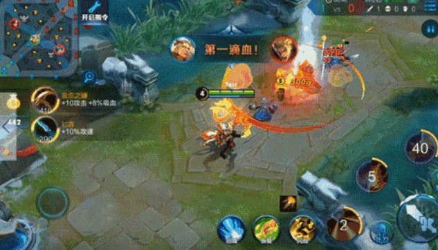 王者荣耀后羿狗年限定新皮肤预览：史诗级品质火凤凰即将登场！ 射手 神秘 熊大 熊熊 杨戬 登场 史诗 王者荣耀 火凤 后羿 新闻资讯  第5张