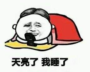 王者荣耀庄周新皮肤有望春节过后登场！史诗级品质命名年年有鱼！ 诸葛亮 诸葛 爆料 王者荣耀庄周 登场 史诗 年年有鱼 周新 王者荣耀 庄周 新闻资讯  第4张