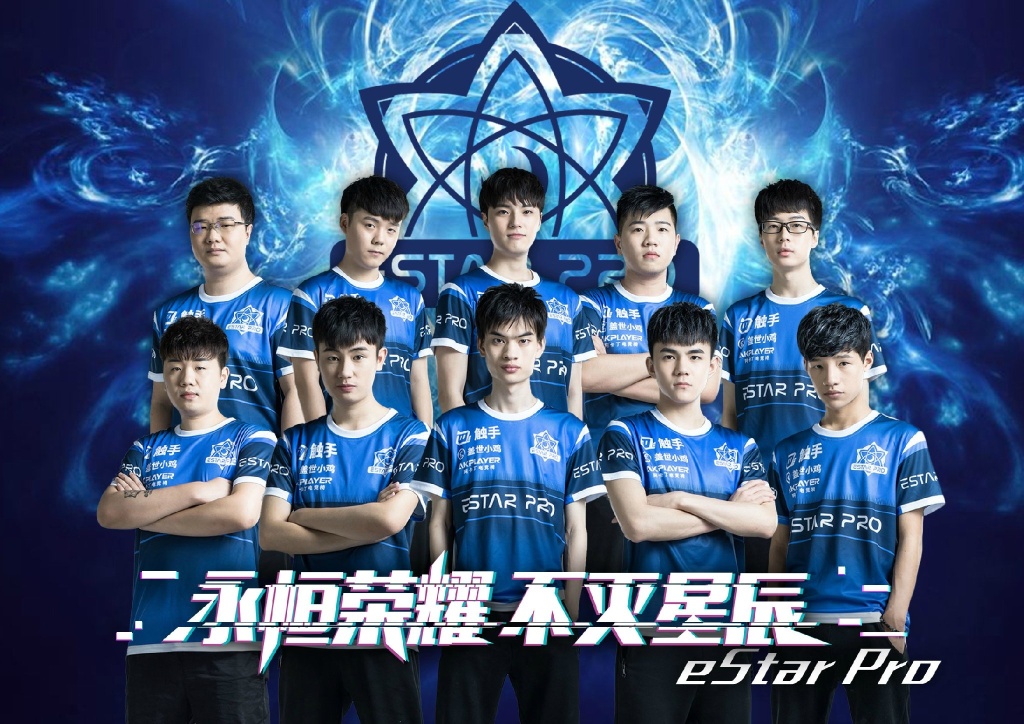 王者荣耀2018年KPL春季转会期：eStar连挂人气新秀兽神与TiGer！ 拿下 赛场 比赛 秋季赛 登场 荣耀2 王者荣耀 兽神 新秀 ar 新闻资讯  第3张