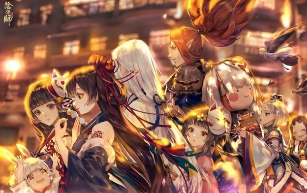 阴阳师情人活动寄语祝福在开启！丝丝相思入扣最强虐狗登场！ 像框 来临之际 基友 登场 丝丝 印记 阴阳师 大人 情人 新闻资讯  第1张