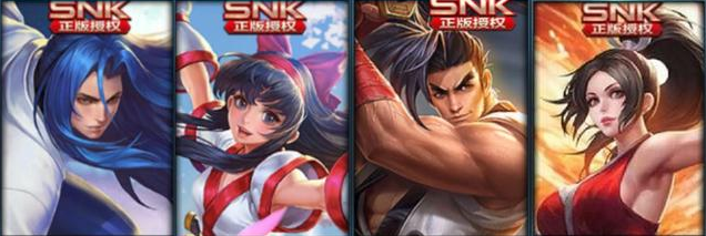 SNK取消王者荣耀不知火舞授权!新皮肤人间意海报被挖或将上线? 忍不住 天美 爆料 峡谷 王者荣耀不知火舞 王者荣耀 人间 海报 不知火舞 火舞 新闻资讯 第2张 SNK取消王者荣耀不知火舞授权!新皮肤人间意海报被挖或将上线? 忍不住 天美 爆料 峡谷 王者荣耀不知火舞 王者荣耀 人间 海报 不知火舞 火舞 新闻资讯 第2张