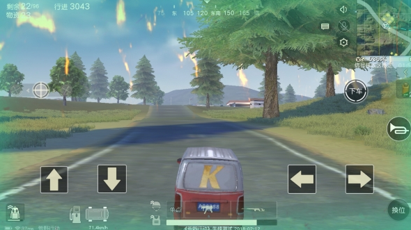 荒野行动2018年新春第一波更新启动!新战斗元素让对战真实而多彩! 荒野 摩托 外观 射击 排行榜 排行 元素 礼包 对战 精英 新闻资讯 第2张 荒野行动2018年新春第一波更新启动!新战斗元素让对战真实而多彩! 荒野 摩托 外观 射击 排行榜 排行 元素 礼包 对战 精英 新闻资讯 第2张