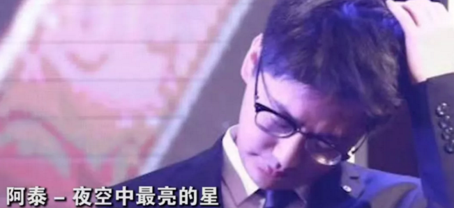 王者荣耀KPL选手最爱天籁歌单发布!猫神苦涩的沙自带笑点辰鬼最应景! 王天 治愈 最牛 王者荣耀kpl 伪装 神奇 苦涩的沙 苦涩 猫神 王者荣耀 新闻资讯 第1张 王者荣耀KPL选手最爱天籁歌单发布!猫神苦涩的沙自带笑点辰鬼最应景! 王天 治愈 最牛 王者荣耀kpl 伪装 神奇 苦涩的沙 苦涩 猫神 王者荣耀 新闻资讯 第1张