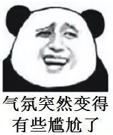 王者荣耀萌妹使用率最低的皮肤排名:狄仁杰意外上榜最后一名超级丑! 哥哥 阴阳师 化身 武藏 可怕 化身博士 钟馗 上榜 狄仁杰 王者荣耀 新闻资讯 第1张 王者荣耀萌妹使用率最低的皮肤排名:狄仁杰意外上榜最后一名超级丑! 哥哥 阴阳师 化身 武藏 可怕 化身博士 钟馗 上榜 狄仁杰 王者荣耀 新闻资讯 第1张