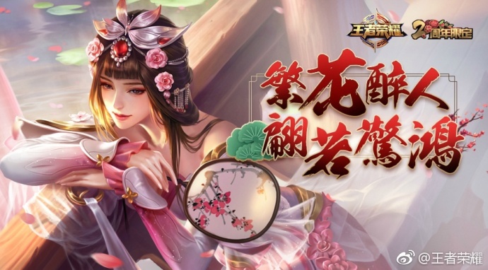 王者荣耀最坑地方有哪些？盘点农药坑人三大特点 韩信 鲁班 露娜 美女 上榜 赢得 比赛 排行 甄姬 王者荣耀 新闻资讯  第2张