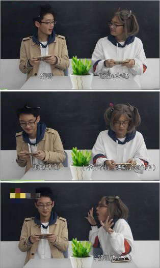 使绊子我在行！王者荣耀携手美拍举办吐槽游戏绊子活动 列子 美女 限量 solo 小伙伴 举办 开黑 美拍 在行 王者荣耀 新闻资讯  第3张