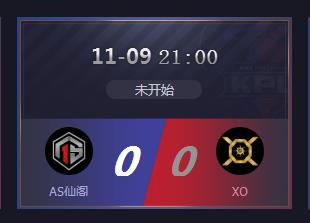 王者荣耀KPL第八周明日开战 XQ志在八连胜 看点 开黑 小伙伴 对战 比赛 秋季赛 明日 开战 连胜 王者荣耀 新闻资讯  第2张