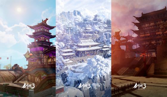 剑网3携手壁纸APP上线海量风景 主题壁纸下载地址分享 唯美 有种 二维码 主题壁纸 主题 壁纸下载 下载地址 剑网3 剑网 壁纸 新闻资讯  第2张