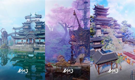 剑网3携手壁纸APP上线海量风景 主题壁纸下载地址分享 唯美 有种 二维码 主题壁纸 主题 壁纸下载 下载地址 剑网3 剑网 壁纸 新闻资讯  第3张