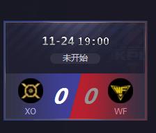 王者荣耀KPL季后赛胜者组今晚开战 XQ或将战胜WF赢得胜利 连胜 对决 比拼 昨晚 比赛 开战 赢得 战胜 王者荣耀 今晚 新闻资讯  第1张