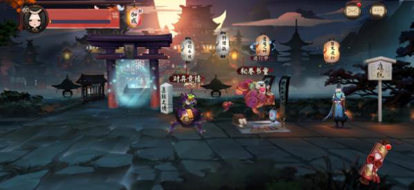 阴阳师对弈竞猜11月29日开启 对弈竞猜怎么选择好 就去 破解 潜力 瓷器 青蛙 青蛙瓷器 小伙伴 阴阳师 对弈 竞猜 新闻资讯  第2张