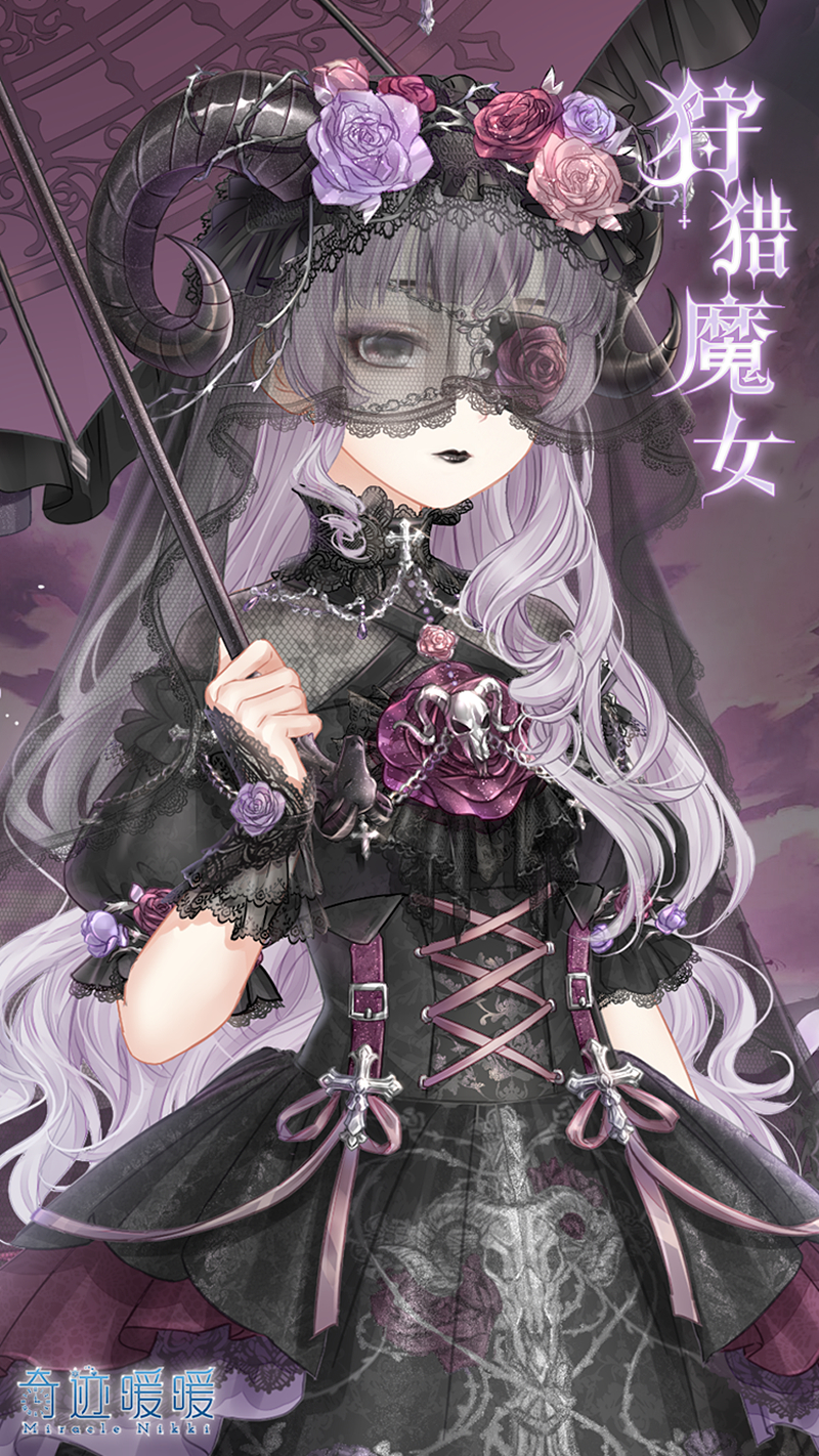 奇迹暖暖狩猎魔女套装图鉴 狩猎魔女获取方式介绍 圣诞 月光 图鉴 少女 暖暖 奇迹 套装 狩猎 猎魔 魔女 新闻资讯  第2张