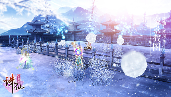 诛仙手游冰雪季12月21日开启 冰雪季活动内容一览 收集 时装 天气 圣诞树 装扮 12月21 圣诞 诛仙 诛仙手游 冰雪 新闻资讯  第2张