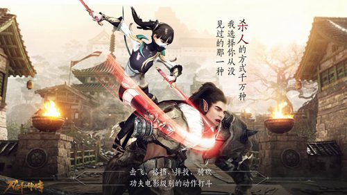 《刀剑斗神传》12月26日开启预下载 iOS预约下载方法介绍 商店 日子 苹果商店 苹果 12月26 小伙伴 公测 刀剑 刀剑斗神传 斗神 新闻资讯  第2张