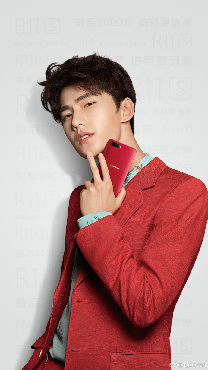 杨洋、Tfboys为oppoR11s代言 将在11月2日发布 国产 同款 打call 海报 策略 红色 明星 代言 1s ppo 新闻资讯  第2张