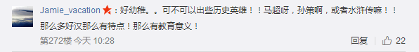 王者荣耀官微送上梦奇玩法攻略 竟遭到网友围攻 卖的 开黑 没法 英雄梦 坦克 围攻 召唤师 人物 王者荣耀 梦奇 新闻资讯  第3张