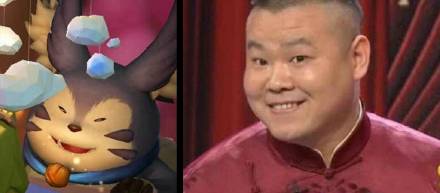 相声演员小岳岳撞脸王者荣耀新英雄梦奇 方也 原型 最高 两人 英雄梦 境界 吃货 画风 王者荣耀 梦奇 新闻资讯  第3张