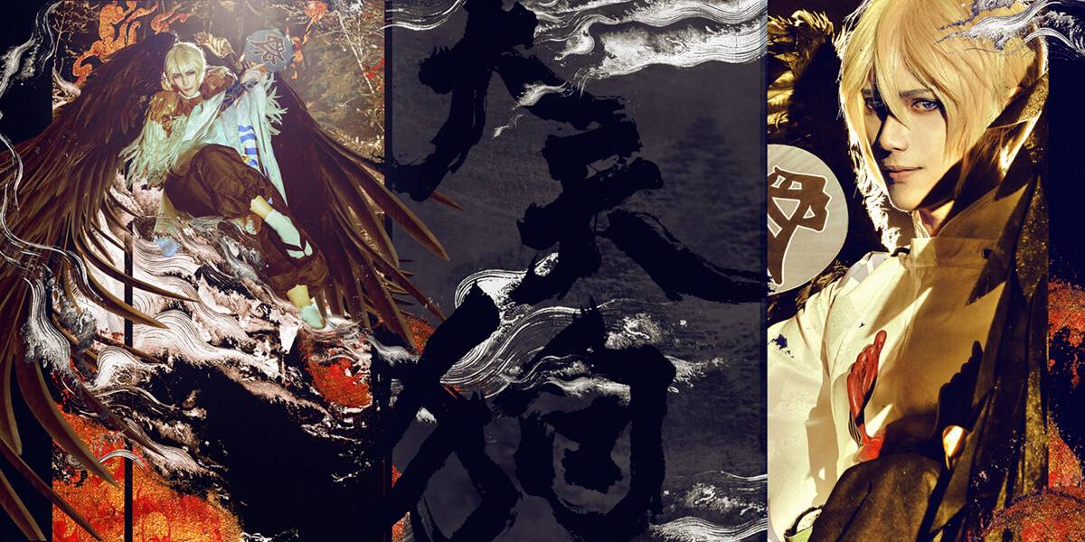 杭州304《阴阳师》COSPLAY锦集 大天狗、玉藻前绝美海报曝光 性格 妖怪 妆容 葫芦 cosplay 玉藻前 阴阳师 天狗 大天狗 人物 新闻资讯  第2张